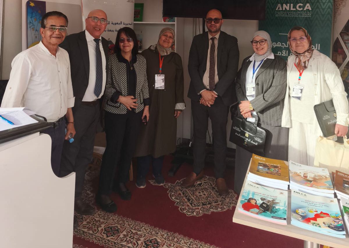 مشاركة الوكالة الوطنية لمحاربة الأمية في أشغال المنتدى الوطني السابع للمجتمع المدني لجهة بني ملال-خنيفرة