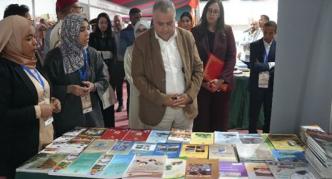 المشاركة في الدورة التاسعة للمعرض الجهوي للكتاب بزاكورة 17-22 أبريل 2026