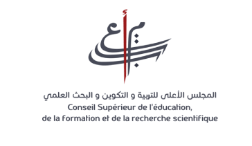 CSEFRS